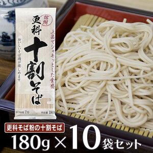 R{Hi MBXȏ\ 180g×10