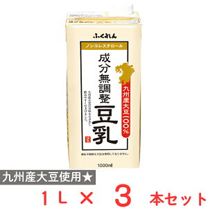 ӂ BY哤 1000ml×3{