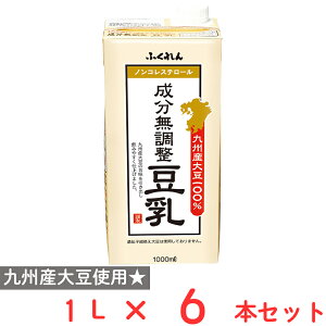 ӂ BY哤 1000ml×6{