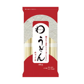 みわび 茂野製麺 うどん チャック付 450g×10個