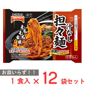 [冷凍] テーブルマーク お皿がいらない 汁なし担々麺 312g×12袋