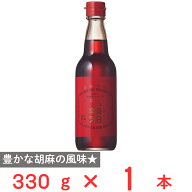 岩井の胡麻油 岩井のごま辣油 330g