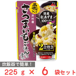 䑺 I ܂͂̑f 225g×6