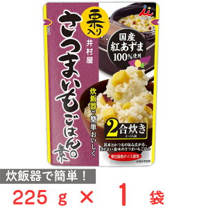 䑺 I ܂͂̑f 225g