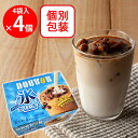 [アイス] アイスライン ドトール氷deアイスカフェオレ 240g×4個