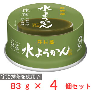䑺 ʐ悤  83g×4