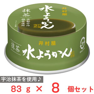 䑺 ʐ悤  83g×8