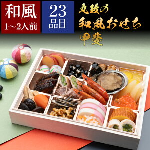 ې̘ab   a  2026 \ ① 