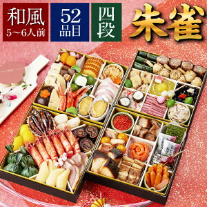 yؖ̂ނzu鐝v ؎lid 5-6lO 1230͂ | Ⓚ    2026  Ⓚy y  a Ⓚ H  \   ⓀHi