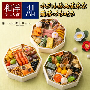 ze֎R amOid Oi 2025  2026    ze \ ⓀHi Ⓚ