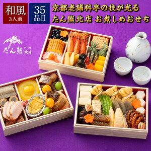 yFkXďCz agς߂ Oid a 3-4lO | Ⓚ    2026 FkX lC a a  Ⓚy y  a Ⓚ H  \