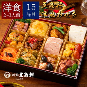 yܓďCz m id 2-3lO 15i| Ⓚ    2026 ܓ lC m m   Ⓚy y  m Ⓚ H  \  