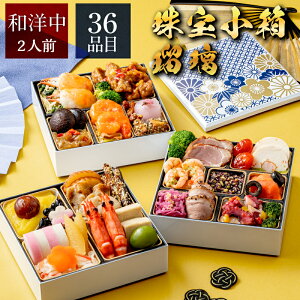 �g�I�J�c�t�[�Y ��󏬔� �ڗ� �O�i�d ������ �a�� �m�� ���� ���d ���킢�� �ԕ� ��