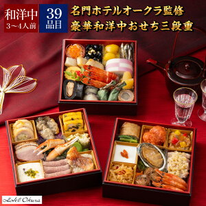 zeI[N amOid 1 2026  ze 