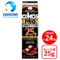 ダノンジャパン オイコス PRO プロテインドリンク高吸収タンパク質25g リッチチョコ風味 240ml×24本