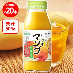 }JCR[|[V I }S 180ml×20