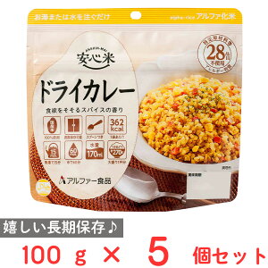 At@[Hi S ۑ H hCJ[ 100g×5