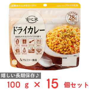 At@[Hi S ۑ H hCJ[ 100g×15