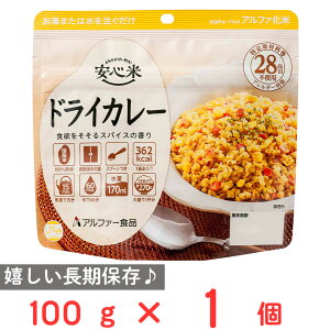 At@[Hi S ۑ H hCJ[ 100g