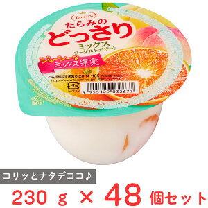  ݂̂ǂ ~bNX[OgfU[g 230g×48