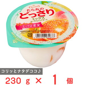  ݂̂ǂ ~bNX[OgfU[g 230g