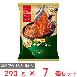[�Ⓚ] ���������E�F���i �}�E�}�[ THE PASTA �\�e�[�X�p�Q�e�B�i�|���^�� 290g×7��