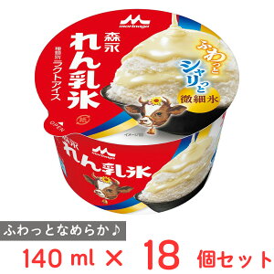 [ACX] Xi XiX 140ml×18