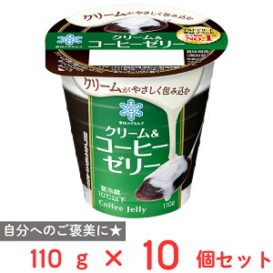 [①] 󃁃O~N N[R[q[[[ 110g×10