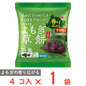 [�Ⓚ] �䑺�� 4�R�� ��������݁i�Ԃ���j152g