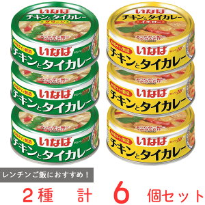 ȂΐHi `Lƃ^CJ[ O[CG[ Zbg e3