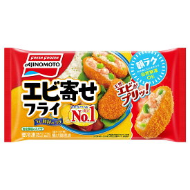 楽天市場 海老カツ 冷凍の通販