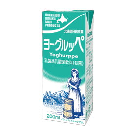 北海道日高乳業 ヨーグルッペ 200ml ×12個 乳酸菌飲料 殺菌 紙パック ソフトドリンク 飲料 カルシウム