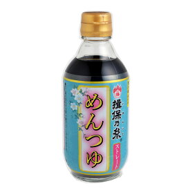 兵庫県手延素麺 揖保乃糸 新 特選めんつ ストレート（濃口） 300ml×12本 兵庫県手延素麺 揖保乃糸 揖保の糸 揖保 いぼ 涼味 めんつゆ つゆ ストレート 特選 濃口 まとめ買い