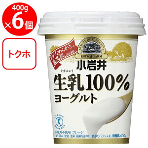 [①] 100%[Og 400g×6