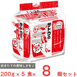 TgEHi TgÊ͂ VYRVqJ 5HpbN(200g×5)×8