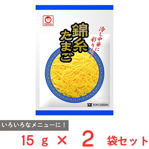 [�①] ���m���Y �ю����܂� 15g×2��