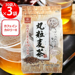 ͂΂ ۗ 30g×30×3