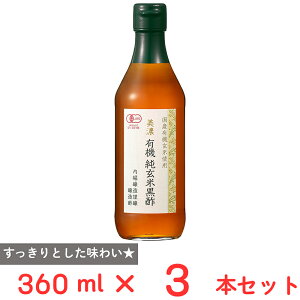 x ZL@č| 360ml×3{