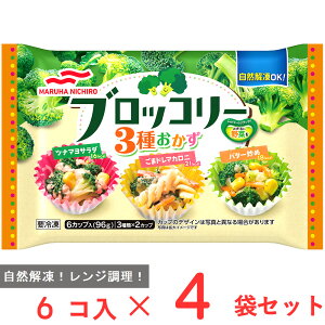 [�Ⓚ] �}���n�j�`�� �u���b�R���[3�킨���� (6�J�b�v��) 96g×4��