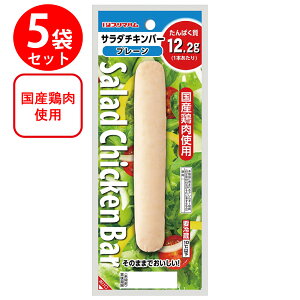 [�①]�v���}�n�� �T���_�`�L���o�[�v���[�� 67g×5��