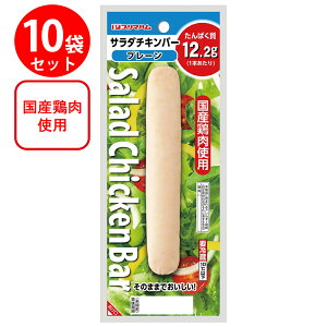 [�①]�v���}�n�� �T���_�`�L���o�[�v���[�� 67g×10��