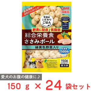 [Ⓚ] Ȃ΃ybg h{H ݃{[ ΉFؓ 얞ɔzEᎉb 150g×24