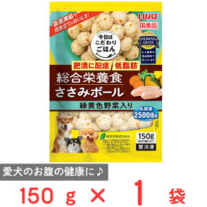 [Ⓚ] Ȃ΃ybg h{H ݃{[ ΉFؓ 얞ɔzEᎉb 150g