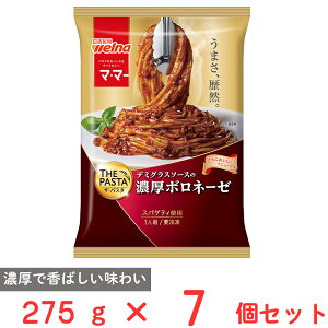 [Ⓚ] EFi }E}[ THE PASTA Z{l[[ 275g×7