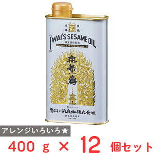 ̌Ӗ Ӗ ʎ 400g×12