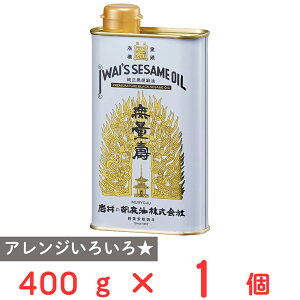 ̌Ӗ Ӗ ʎ 400g