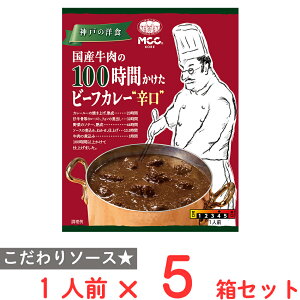 MCC Y100Ԃr[tJ[h 180g×5