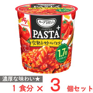 ̑f X[vDELI PASTA{ ng}g̃pX^ 53.6g×3