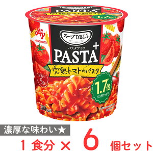 ̑f X[vDELI PASTA{ ng}g̃pX^ 53.6g×6