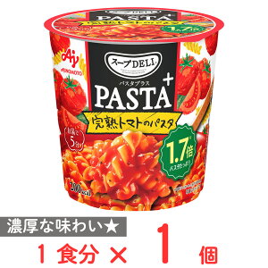 ̑f X[vDELI PASTA{ ng}g̃pX^ 53.6g